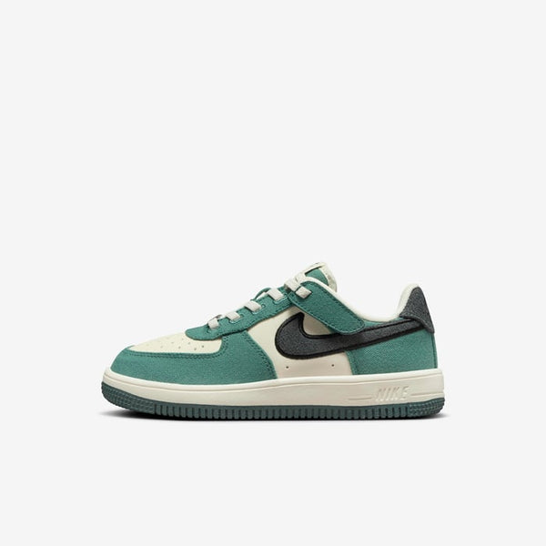Nike Air Force 1 Low Easy On "Coconut Milk Bicostal"