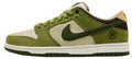 2025 Nike SB Dunk Low "Yuto Horigome Matcha"