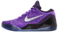 2025 Nike Kobe 9 Elite Pro "Michael Jackson Moonwalker"