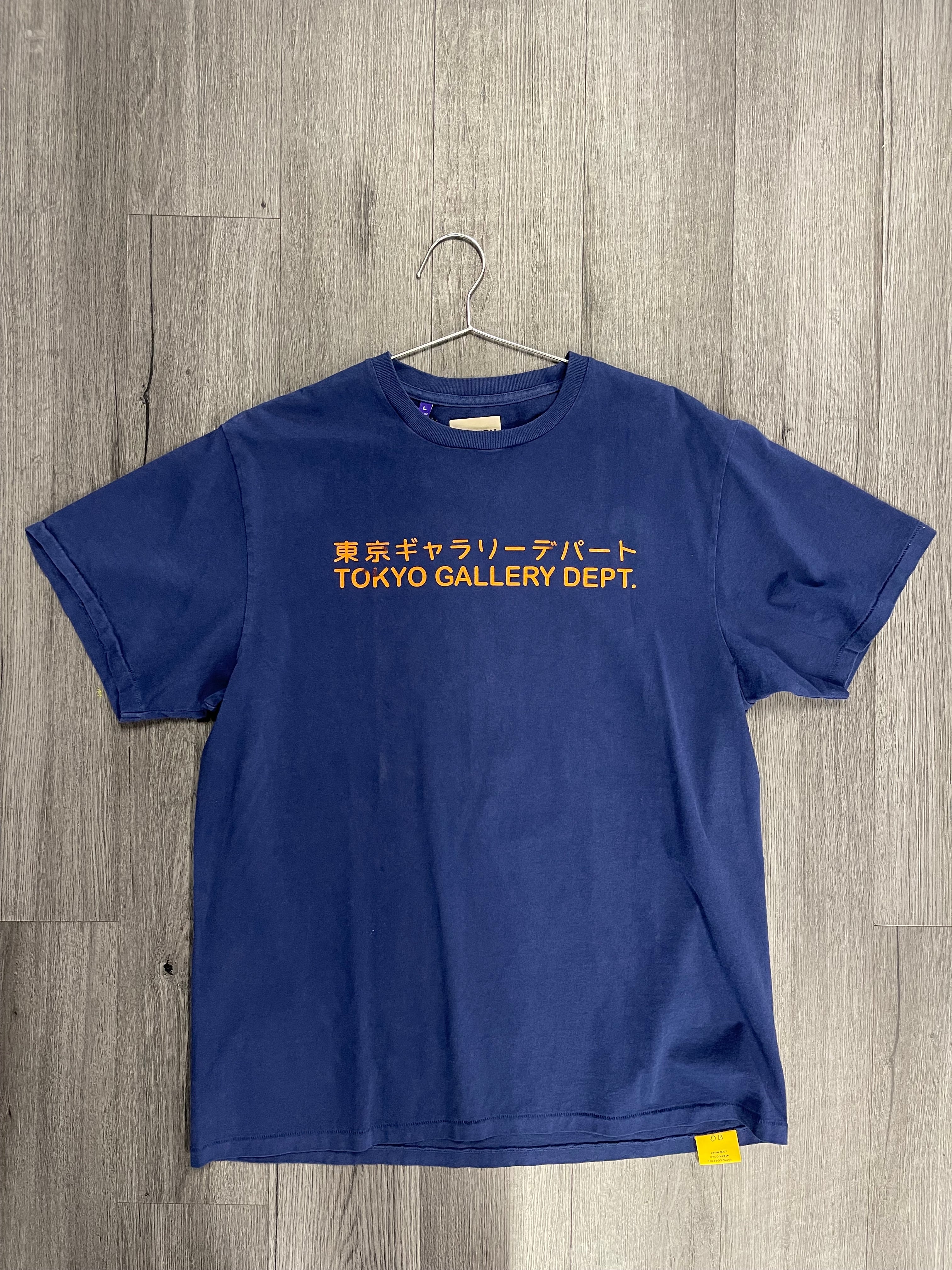 Gallery Dept. Tokyo Tee "Navy Blue"