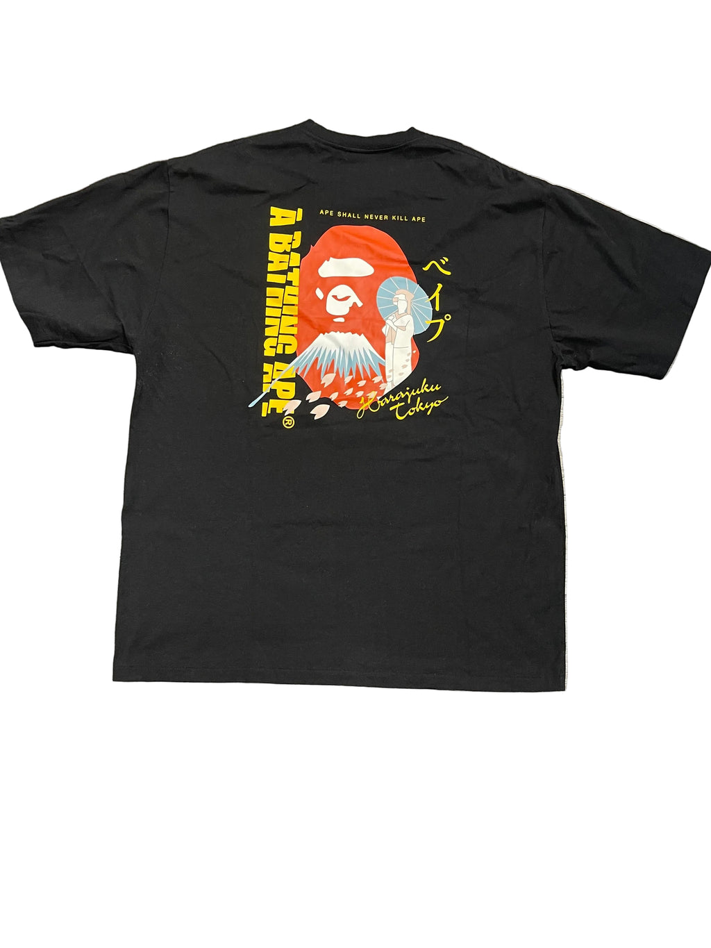Bape Japan "Japan Souvenir"