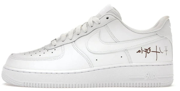 2023 Nike AF1 Low '07 "White (Travis Scott Cactus Jack Utopia Edition)"