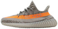 2021 Adidas Yeezy Boost 350 "Beluga Reflective"
