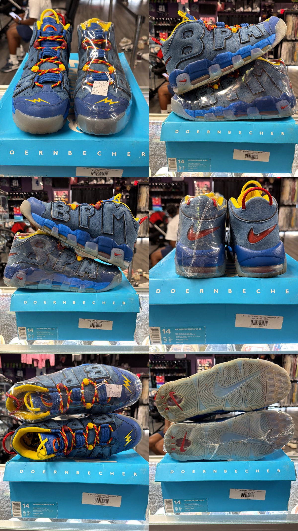 2017 Nike Air More Uptempo "Doernbecher"