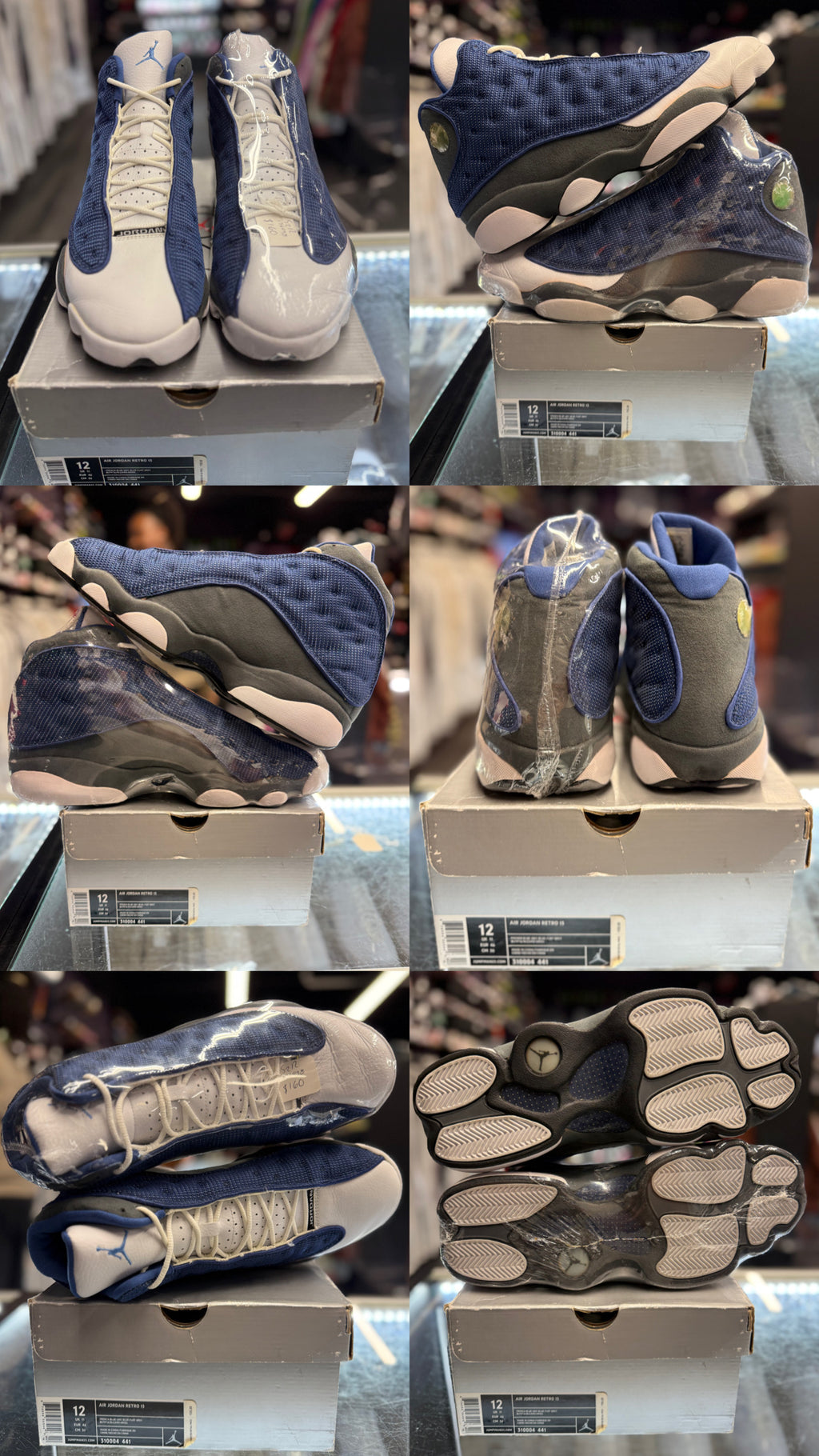 2005 Air Jordan Retro 13 "Flint"