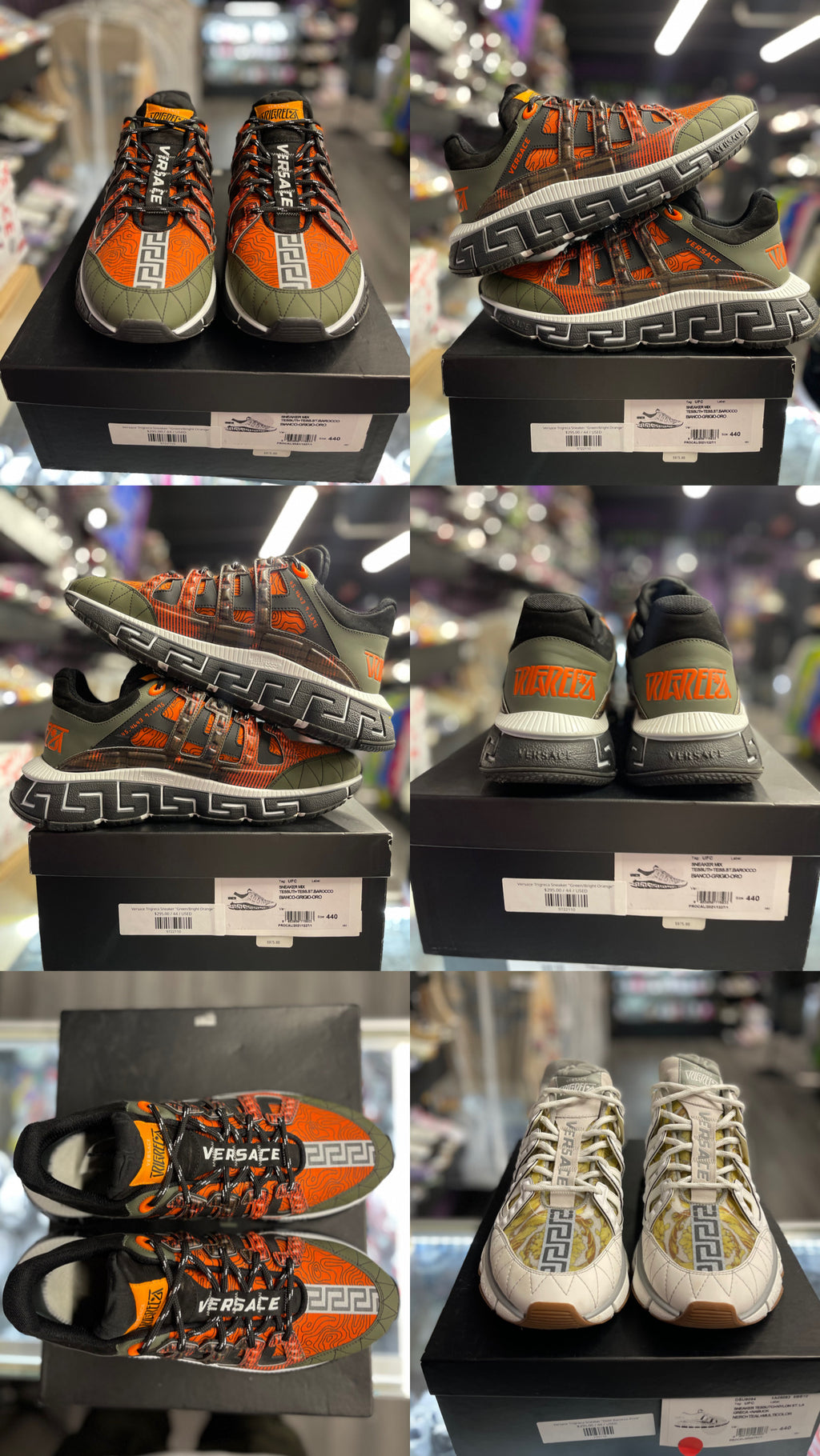 Versace Trigreca Sneaker "Green/Bright Orange"