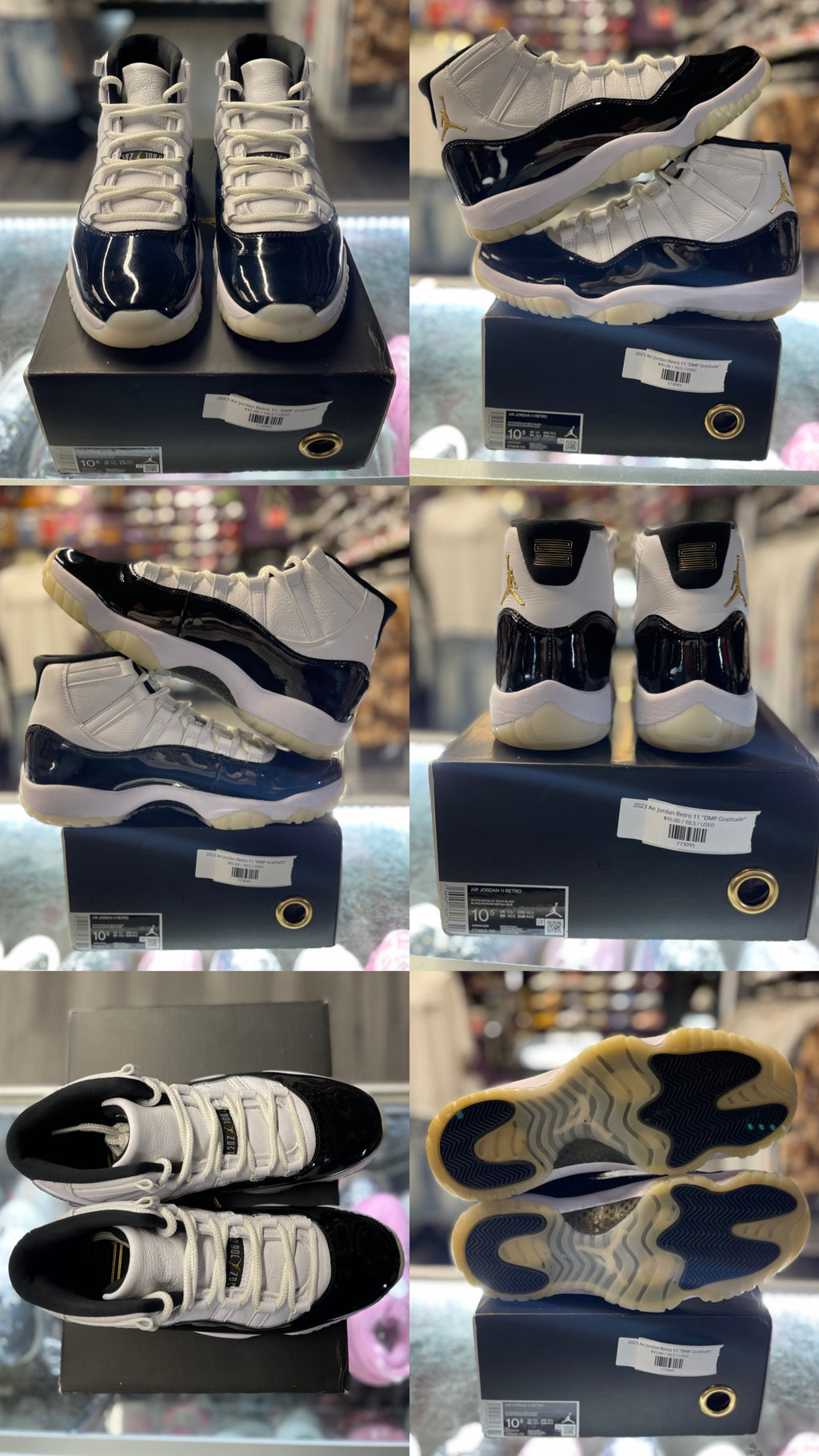 2023 Air Jordan Retro 11 "DMP Gratitude"