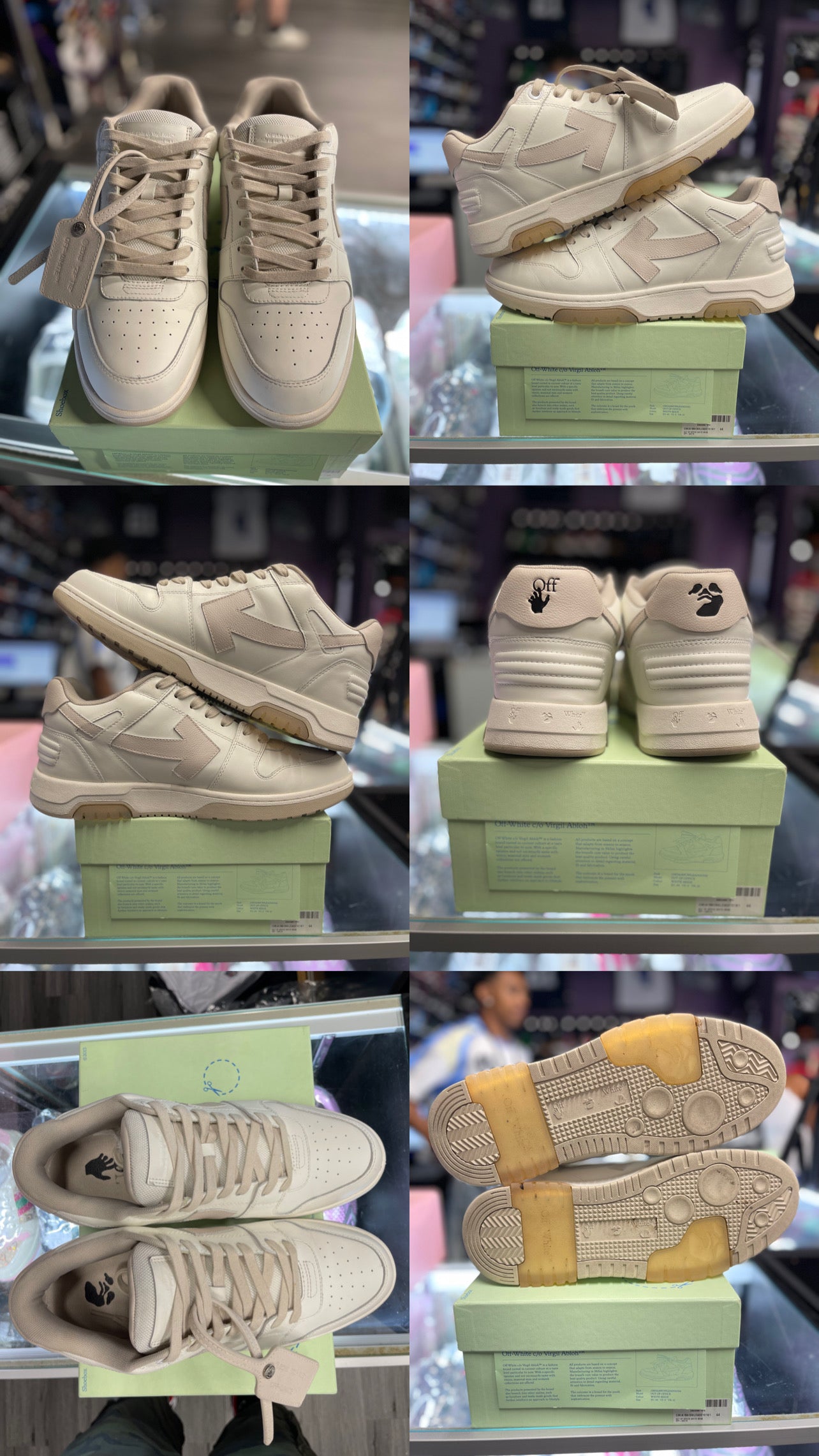 Off White Out Of Office "Beige/White"