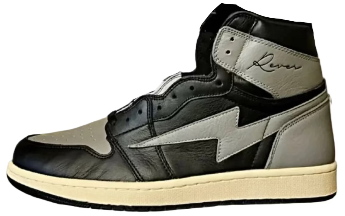 Air Kool Kiy 85' High "Black Smoke Grey"