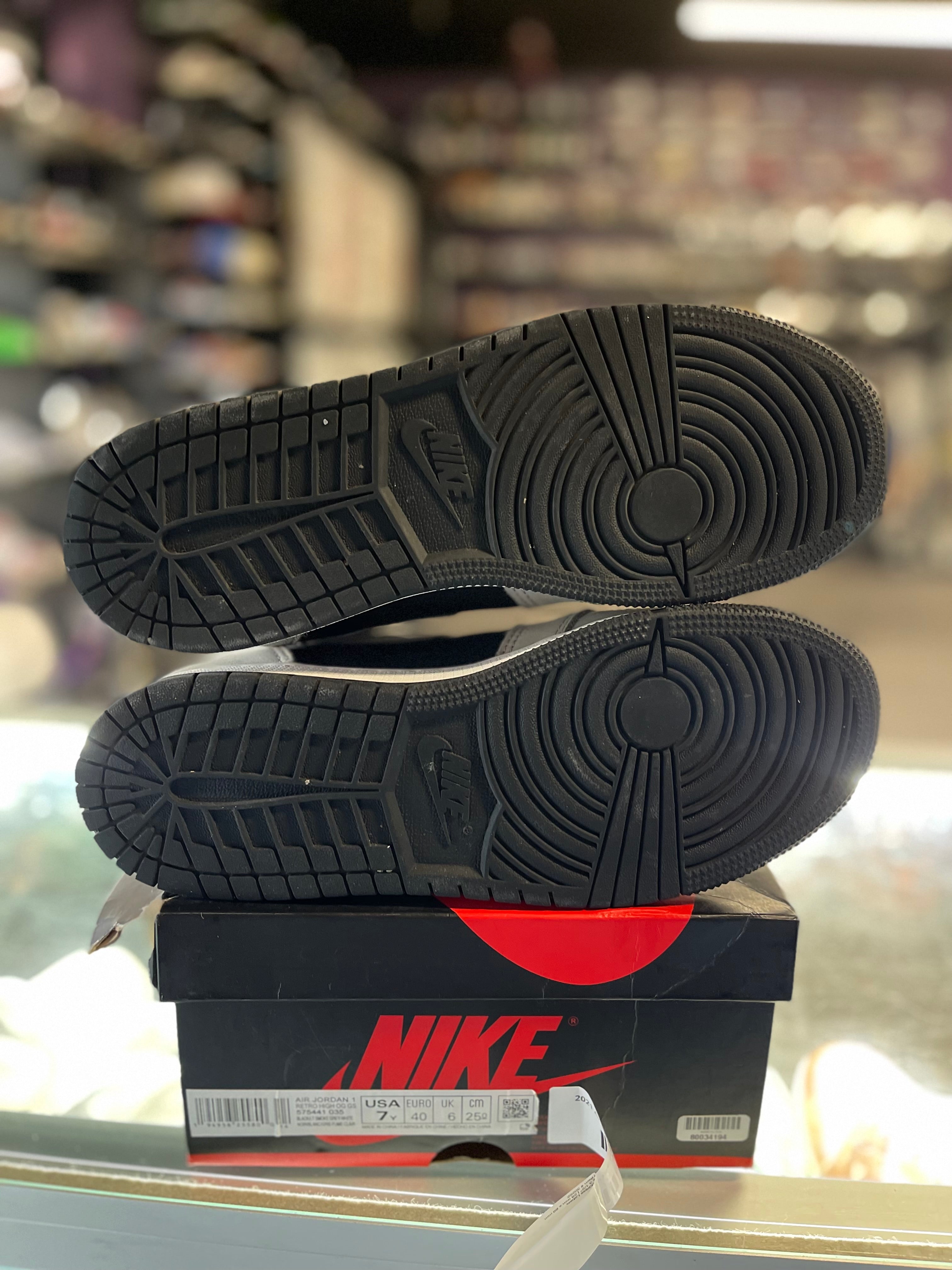 2021 Air Jordan Retro 1 "Shadow 2.0" (GS)