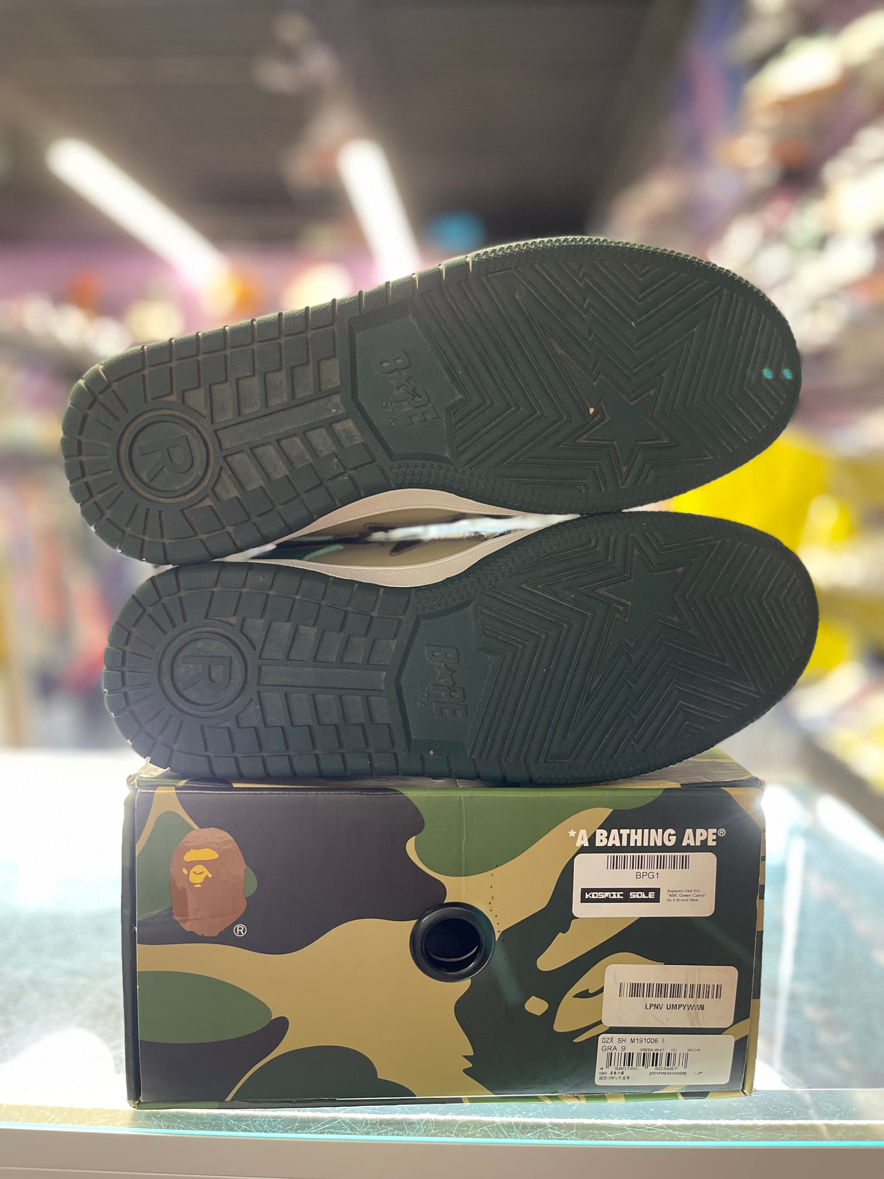 Bape Sta Sk8 "Green Camo"