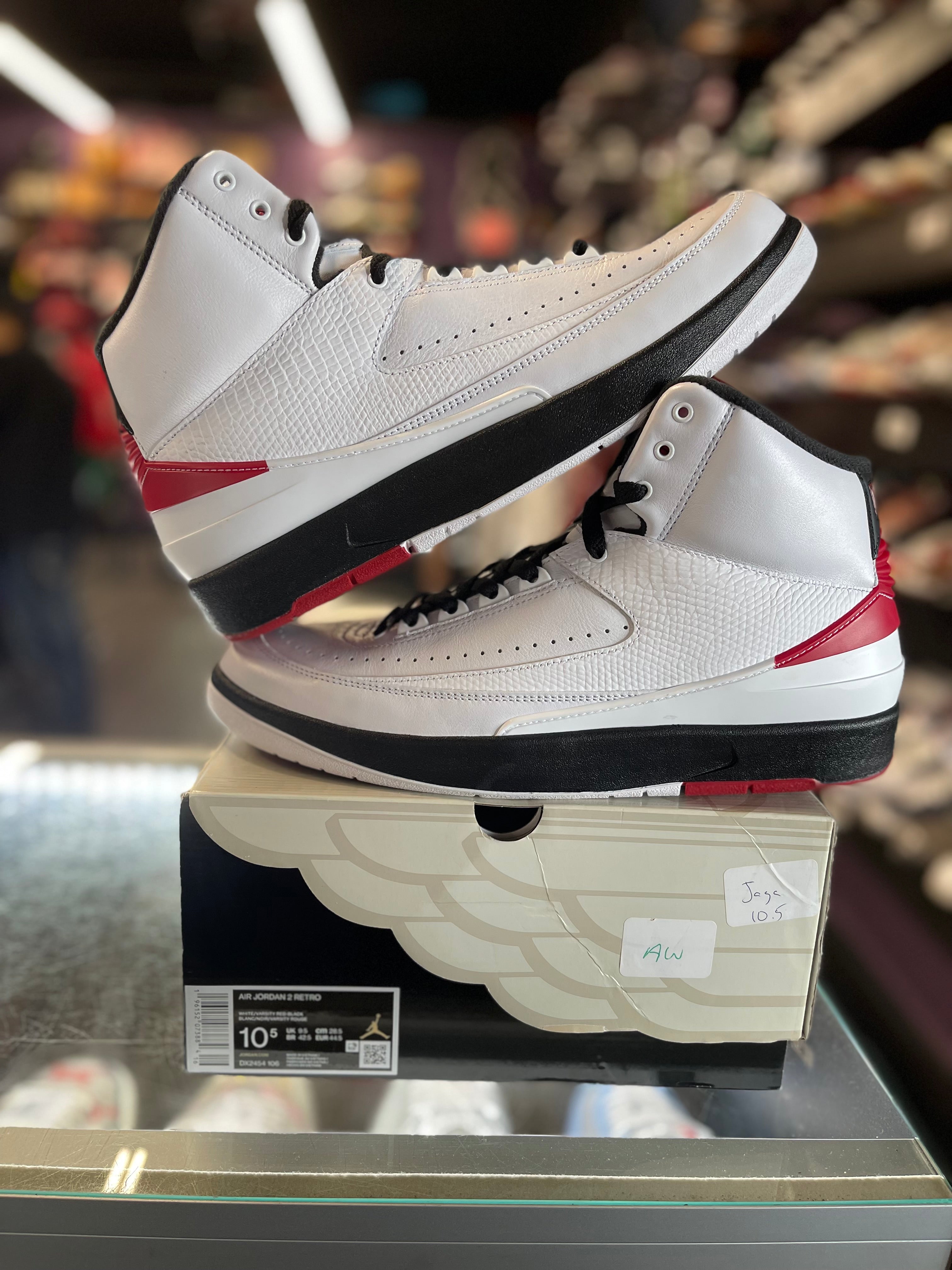 2022 Air Jordan Retro 2 "Chicago"