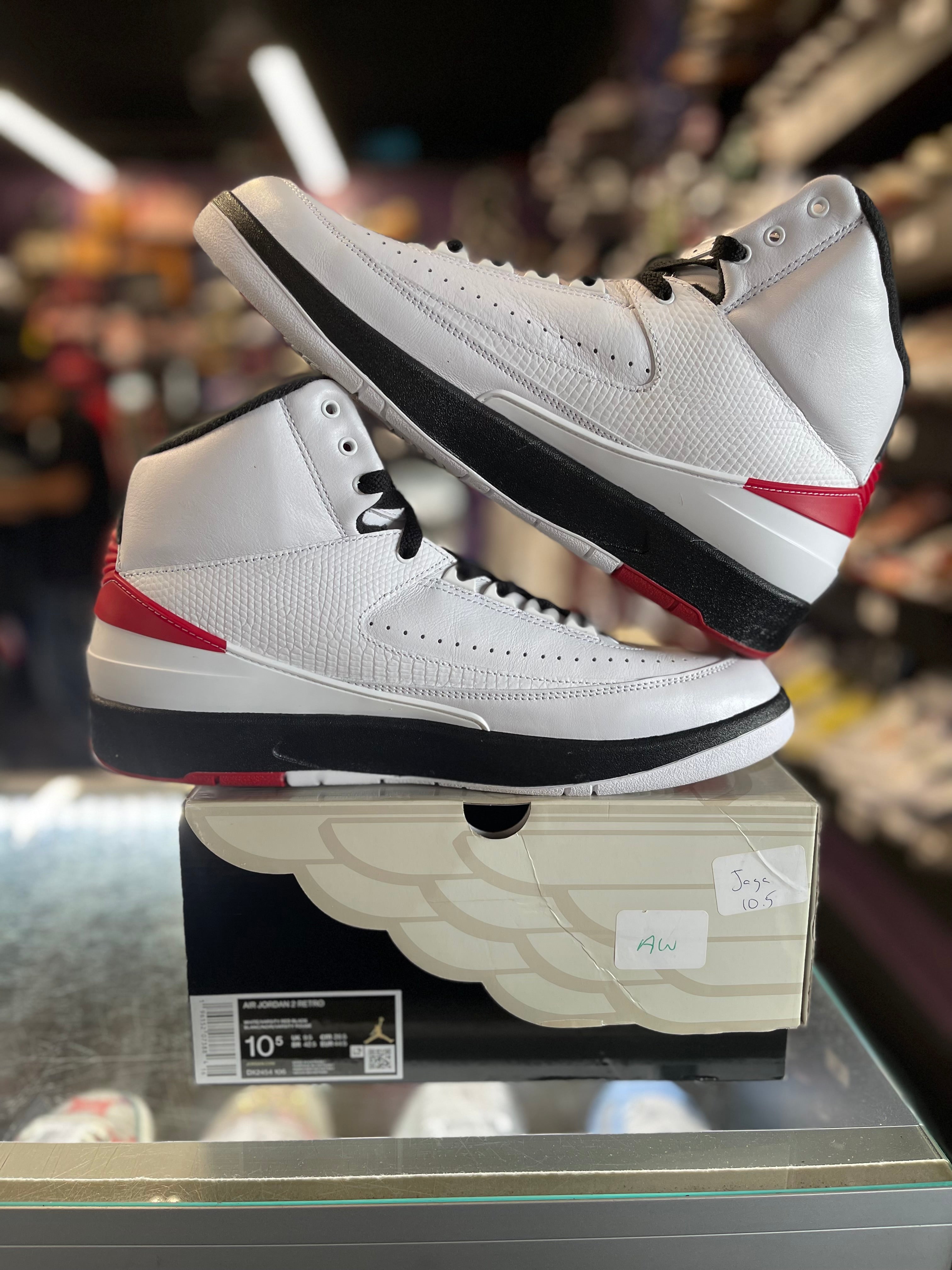 2022 Air Jordan Retro 2 "Chicago"