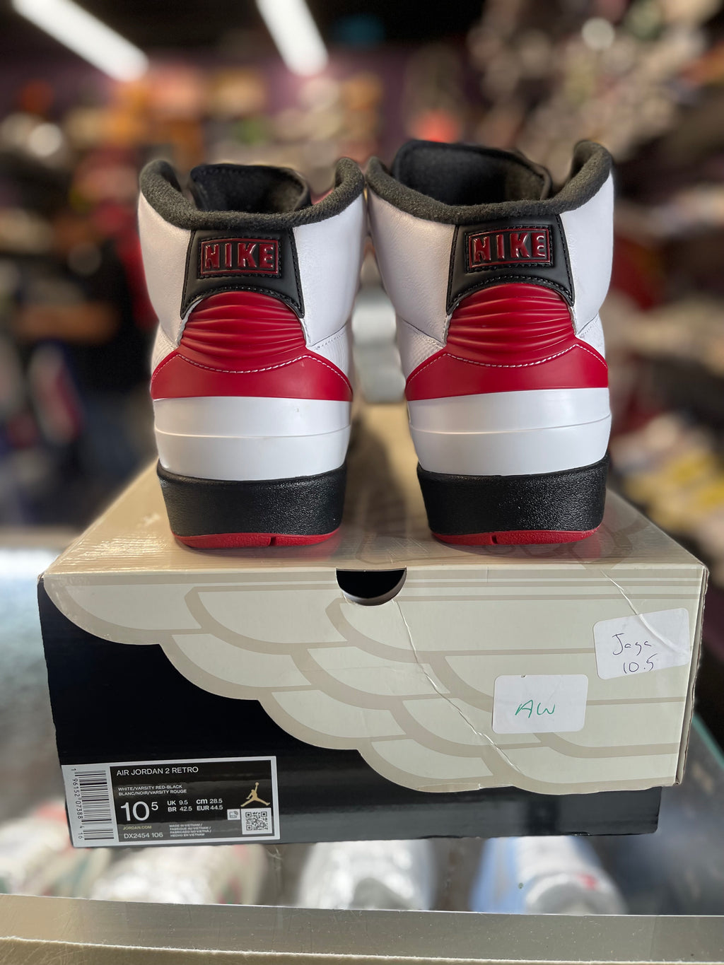 2022 Air Jordan Retro 2 "Chicago"