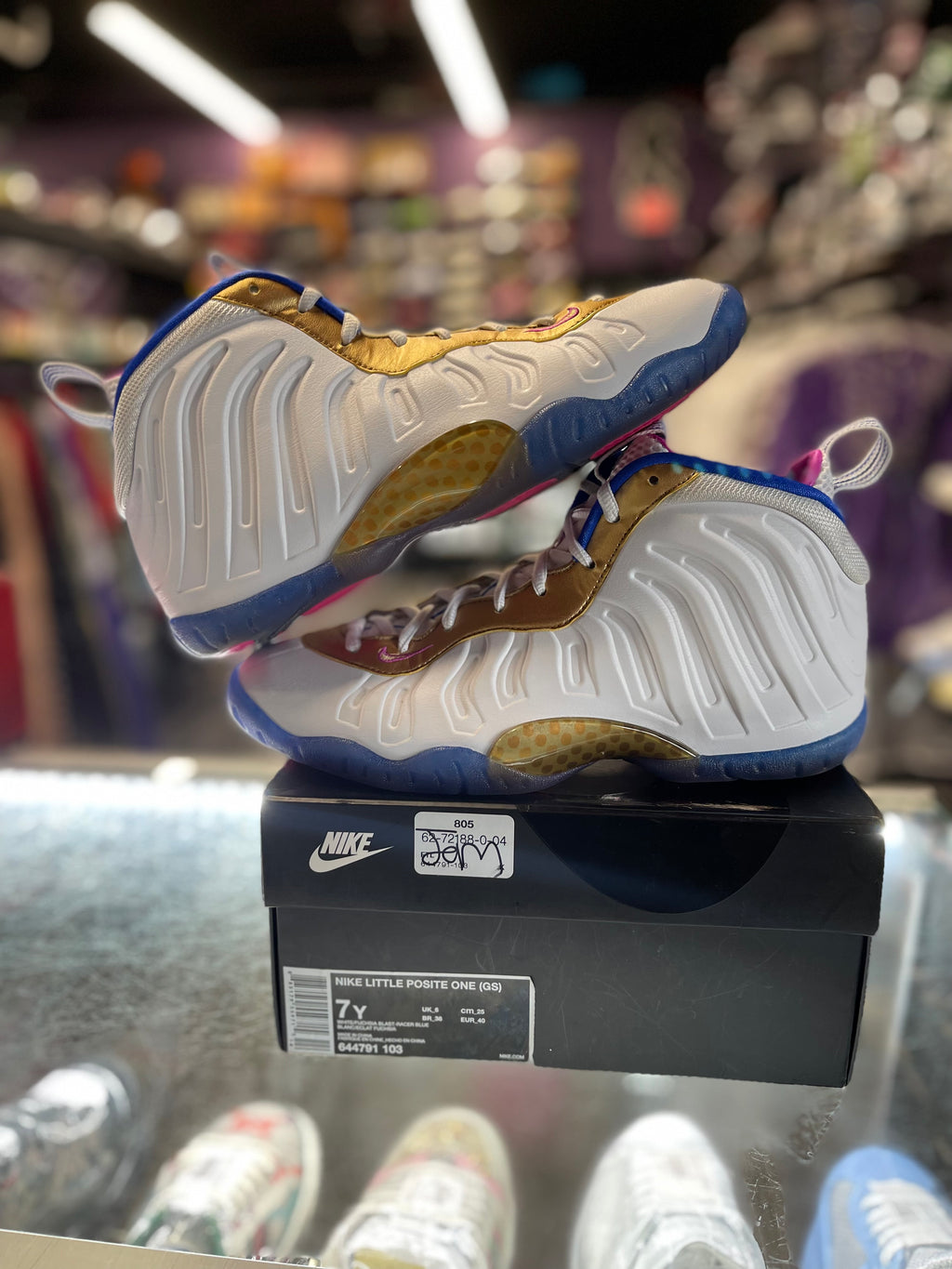 2018 Nike Air Foamposite "Peanut Butter & Jelly"
