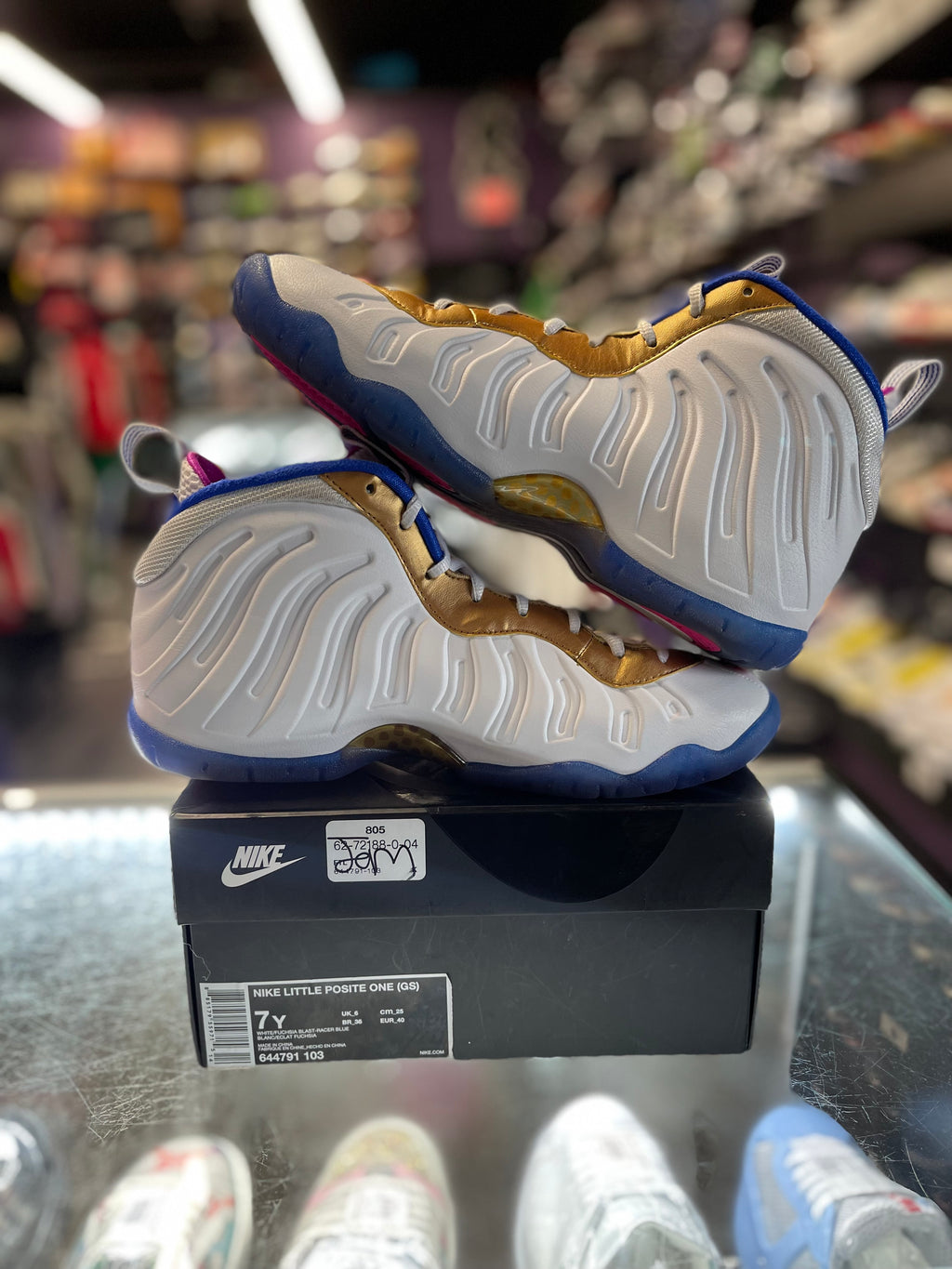 2018 Nike Air Foamposite "Peanut Butter & Jelly"