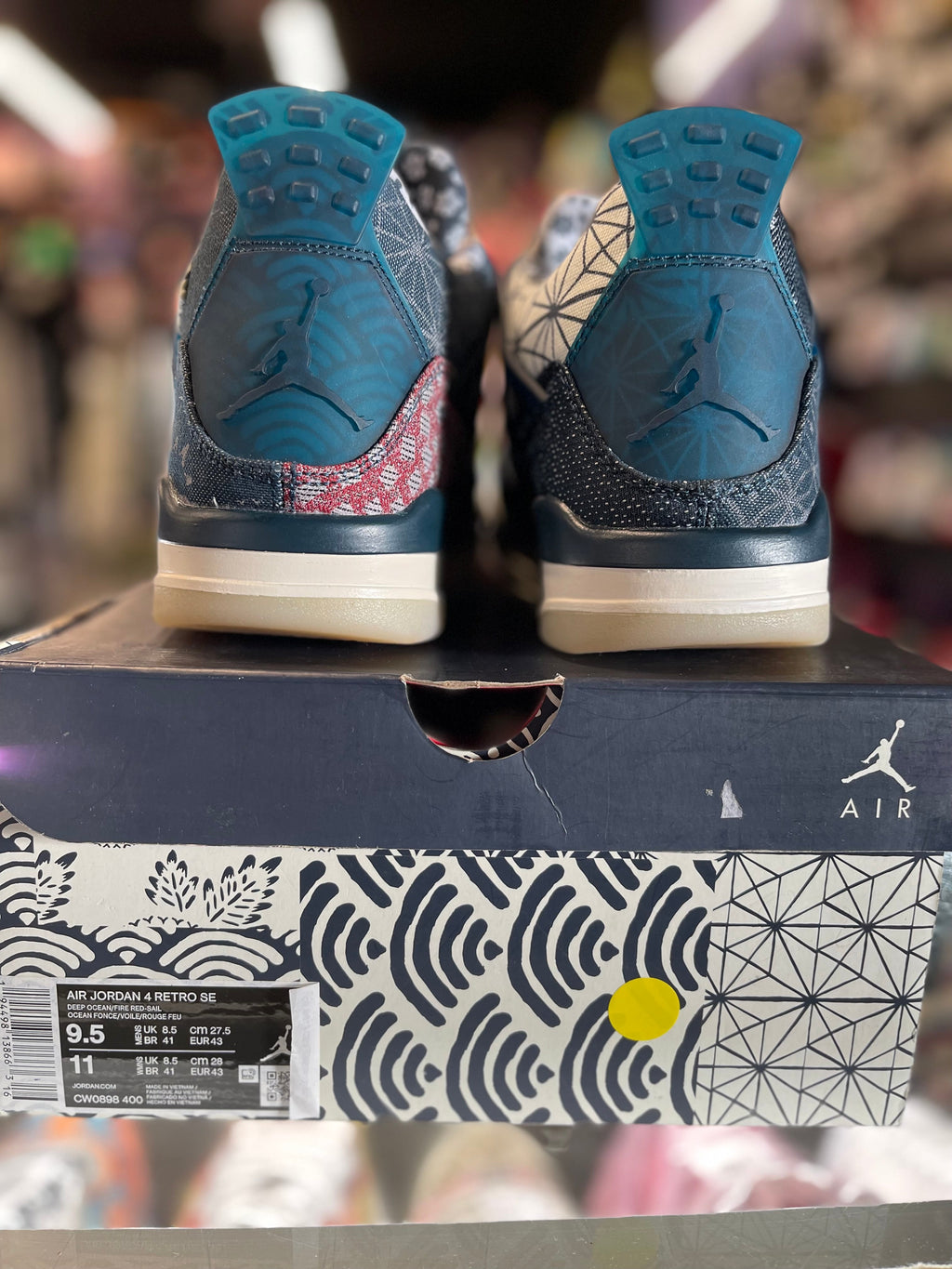 2020 Air Jordan Retro 4 "Sashiko"