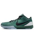 2024 Nike Kobe 4 Protro "Girl Dad"