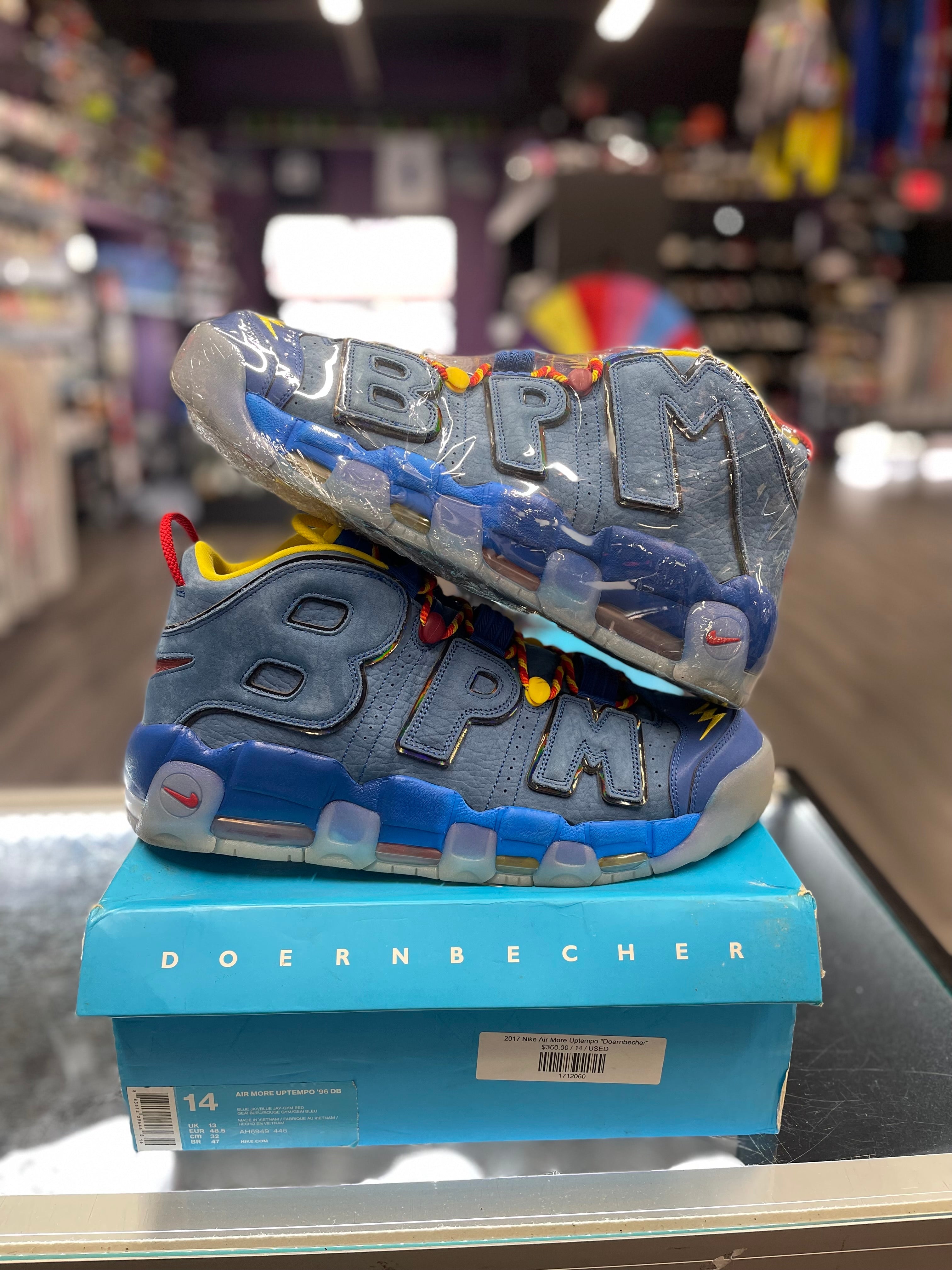 2017 Nike Air More Uptempo "Doernbecher"