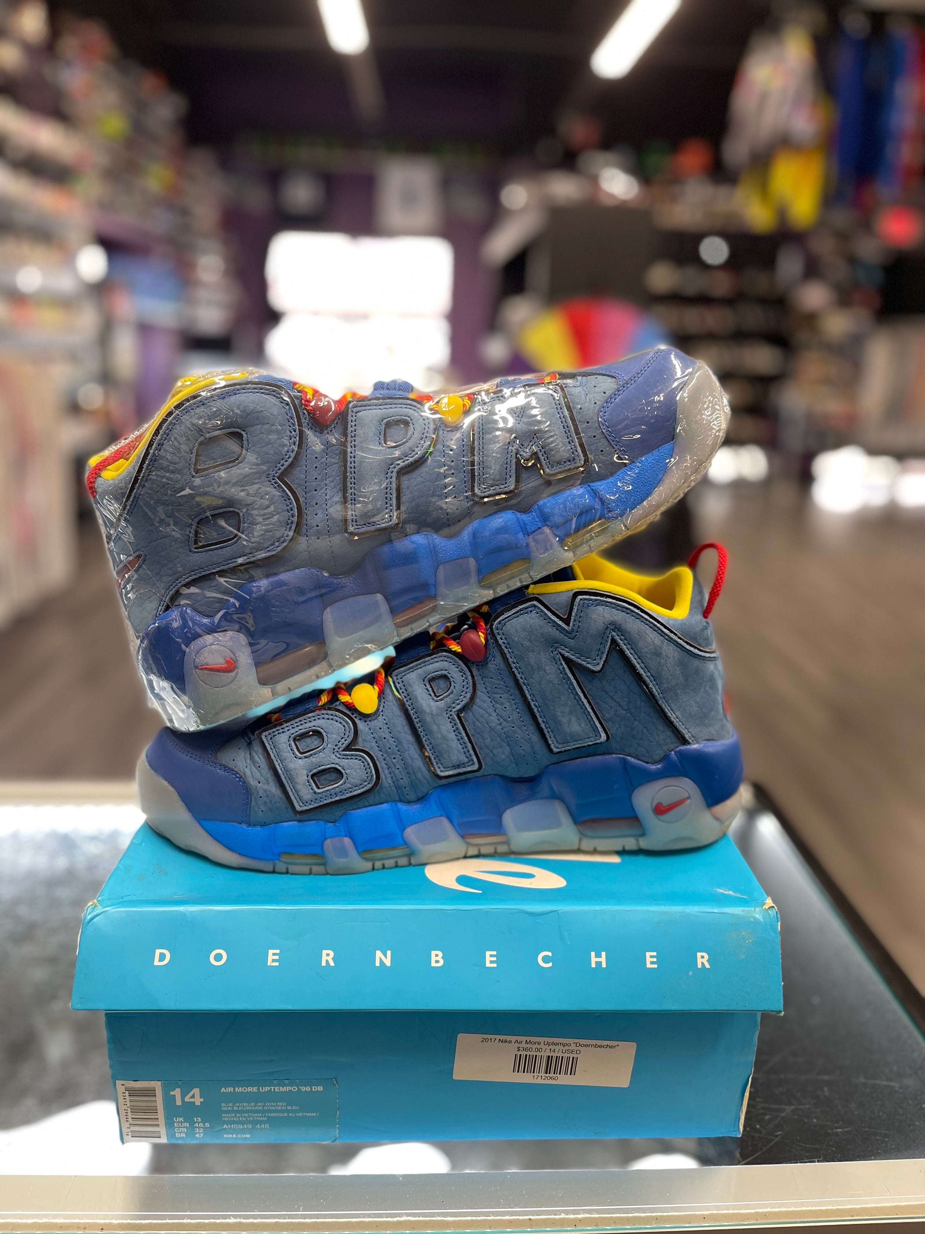 2017 Nike Air More Uptempo "Doernbecher"