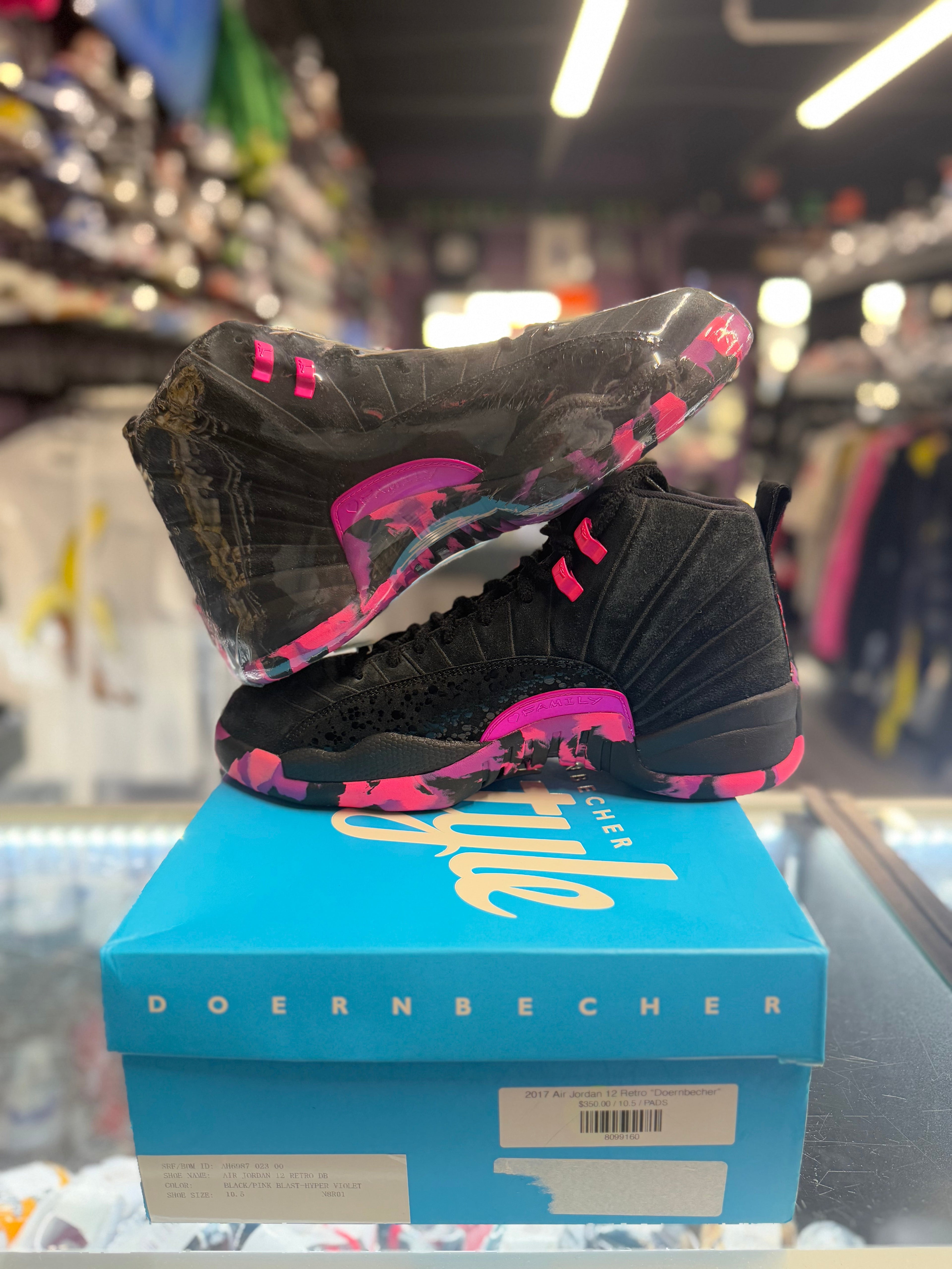 2017 Air Jordan 12 Retro “Doernbecher“