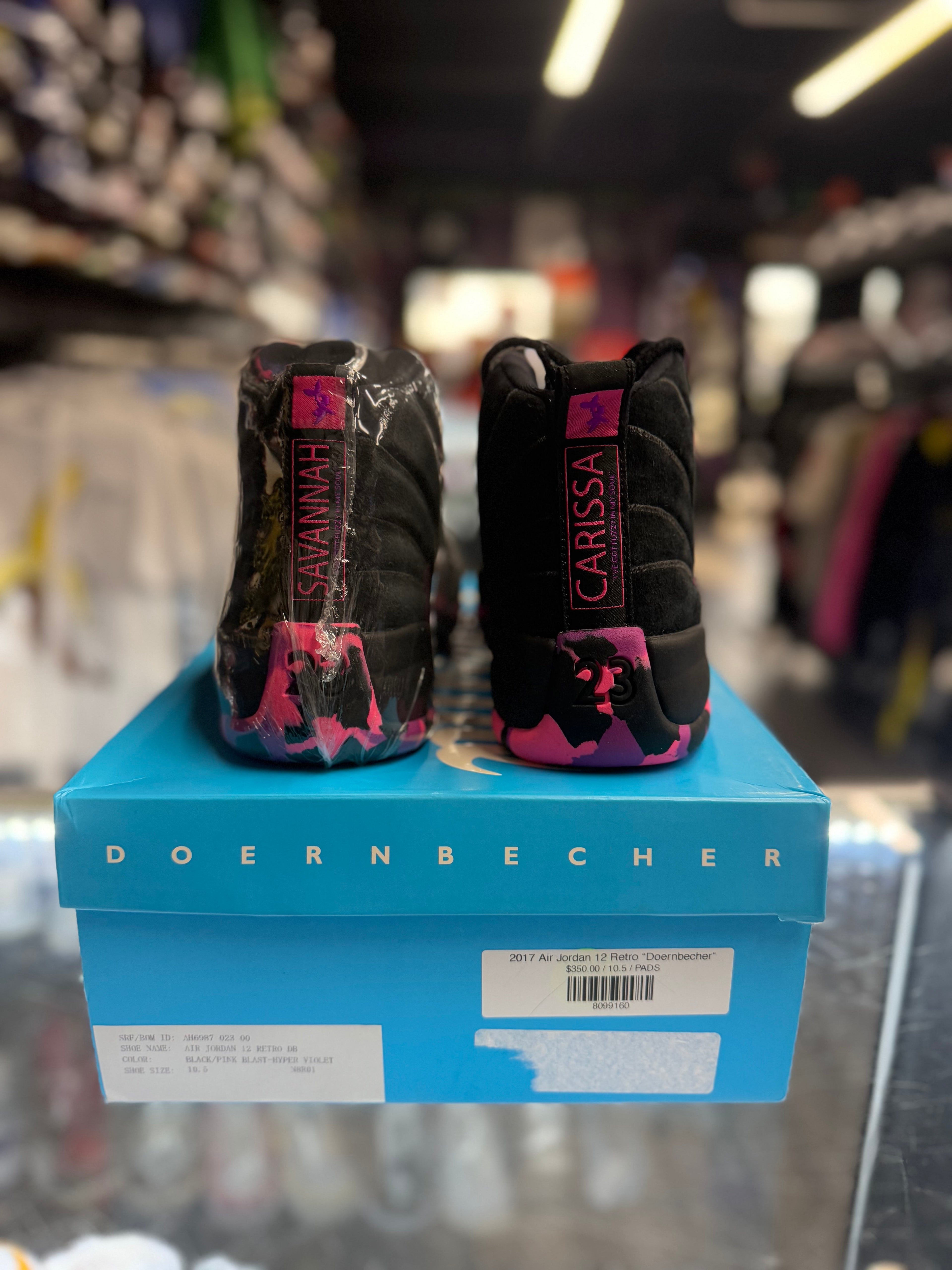 2017 Air Jordan 12 Retro “Doernbecher“