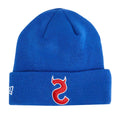 Supreme New Era S Logo Blue/Red