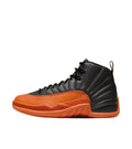 2023 Air Jordan Retro 12 "NBA All Star"